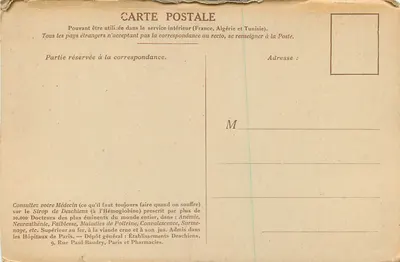 Stara pocztówka Muzeum Louvre Rouget de Lisle La Marseillaise — Rewers