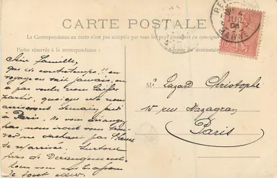 Reims — Rue de Mars — Maison Jules Mumm et Cie — Verso