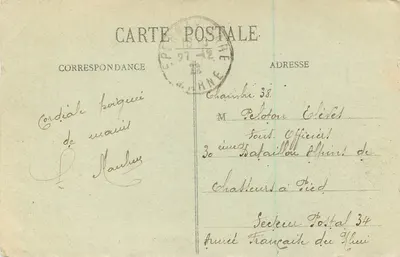 ÉPERNAY - Castillo de la Sra. Auban-Moët — Edición de las Nuevas Galerías — Reverso