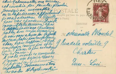 Chalons-sur-Marne — Jedna aleja ogrodu — wydawca nieznany — Rewers
