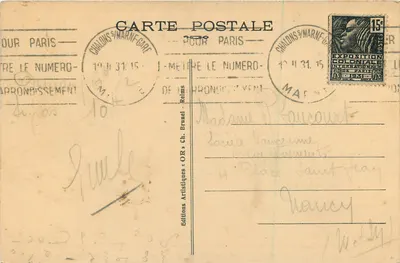 Chalons-sur-Marne — Monumento aos Mortos (1914-1918) — "A Relva", por Gaston Broquet — Verso