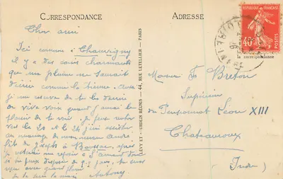 Sainte Anne d'Auray — Panny Marii Cudownej — I.I. — Rewers