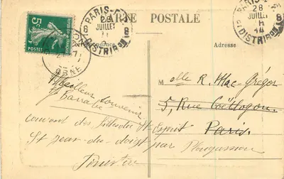 DOMFRONT (Orne) - Donjon — G. Hubert, wyd., Domfront (Orne) — Rewers