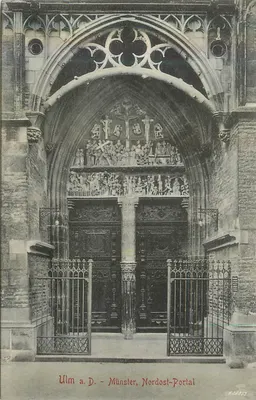 Ulm a.D. — Portal Nordeste — Verlag des evangel. Kirchenkommendatarats Ulm a.D.