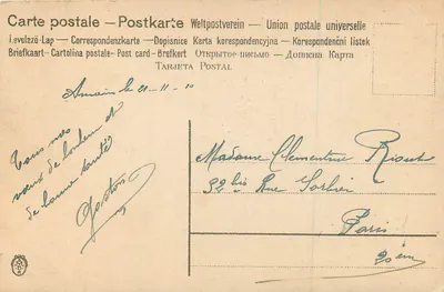 Otwarty podręcznik z kwiatami — Szczęśliwego dnia — wydawca nieznany — Rewers