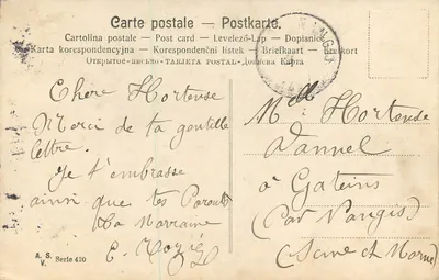 Arranjo de myosotis — Lembrança — Paris, República, série A.S. 420 — Verso