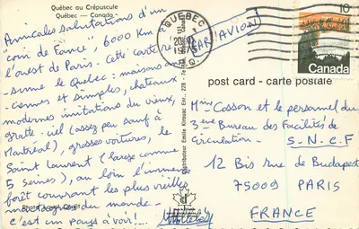 Québec w zachodzie — widok zamek Frontenac i samochodów — Foto Laval Couët — Rewers