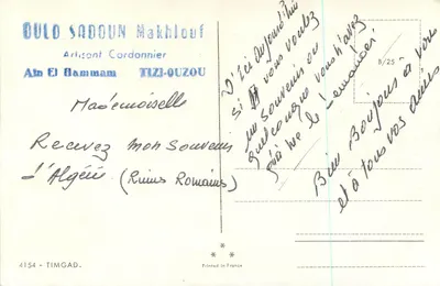 Romeinse ruïnes — Tizi-Ouzou — Oulou Sadoun Makhlouf — Achterkant