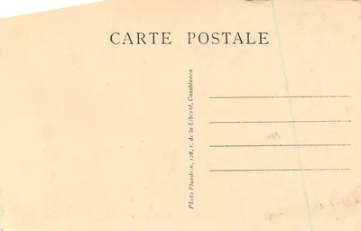 Mazagan - Sala strażna portugalska (XIII wiek) — Foto Flandrin, nr 337 — Rewers