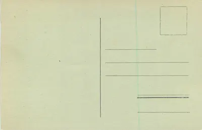 Mazagan — Portugalska cisterna — Edit Techakérlan — Rewers