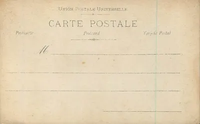 Compiegne — Pokój Marie-Antoinette — ISLE, seria nr 9 — Rewers