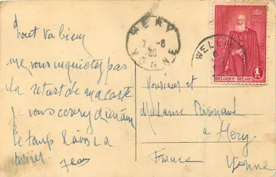 Jaskinia Han — Sala Vigneron — wydawca nieznany — Rewers