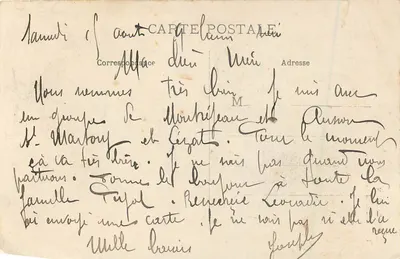 Perpignan — Statek Loge — wydawca nieznany — Rewers