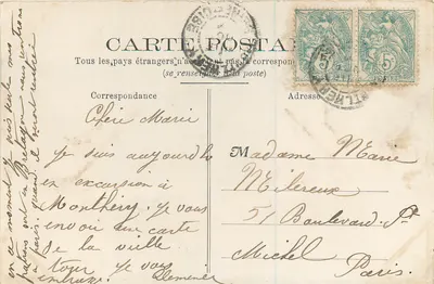 Tour de Montlhéry — tour en ruine avec passerelle en bois — éditeur D.W.D. n°11 — Achterkant