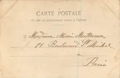 Bilhete postal antigo Ainay le chateau (allier) portail de l eglise — Verso