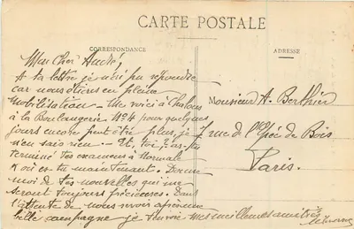 Chalons-sur-Marne — Portal Katedry — wydawca Chassière, nr 61 — Rewers