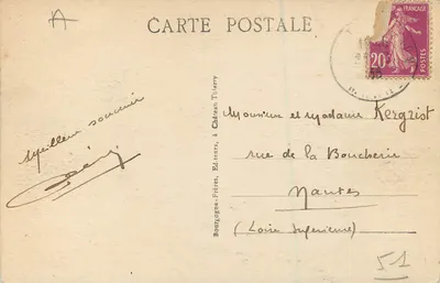 Boursault - Zamek — wydawca Aypilleau-Sourcieux, nr 9 — Rewers