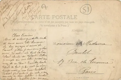 Chalons-sur-Marne — Porte Ste-Croix — wydawca Houilles, Coke et Cie — Rewers