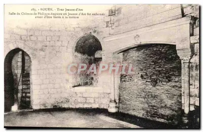 Rouen - Tour Jeanne-d'Arc - Salle du Château de Philippe-Auguste où Jeanne d'Arc fut enfermée avant d'être livrée à la torture