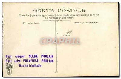 Okręgi Saint-Étienne - Rochetaillée - Vannes du Pas-de-Riot (Znajdujące się na wysokości 1.700 m nad Gouffre d'Enier) — Rewers
