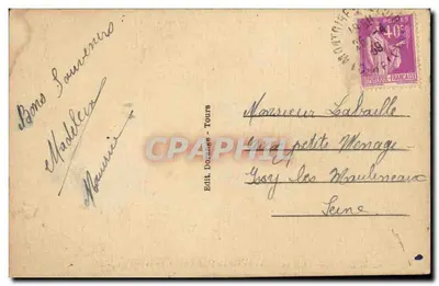 मोंटोइर (लूअर-एत-शेर) — लोअर पर पुल और उत्तर ओर के डोनजॉन — आर.डी. — पीछे