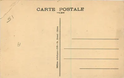 L'Épine (Marne) — Bazylika Najświętszej Maryi Panny — Grobowiec Najświętszego Pana (XVI wiek) — Rewers