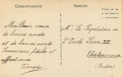 Nevers — Katedra św. Piotra — NG — Rewers