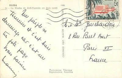 Bilhete postal moderno Blida A Kouba de Sidi Yacoule no Bosque Sagrado — Verso