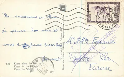 Ksars dans le Sud — vue du ksar de Ténitra — Éditions Jeff — Achterkant