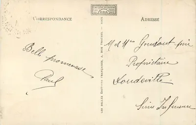 Notre-Dame de Lorette — Wnętrze kaplicy palonych - LL — Rewers