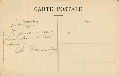 La Délivrande (Calvados) — A Basílica — O Portal — Verso