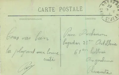 Bordeaux - Bazylika Świętego Sernina - BR-63 — Rewers