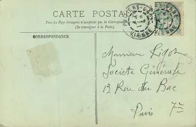 Poitiers — Najświętsza Anna — Portal — LL — Rewers