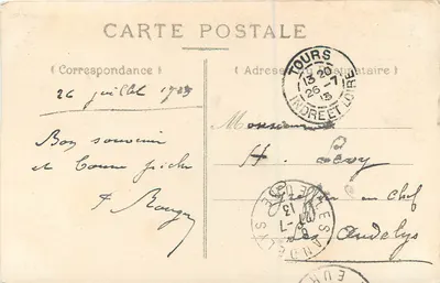 Azay-le-Rideau — O Castelo, fachada Oeste — Verso