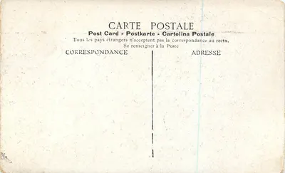 Cartolina d'epoca Montmartre — Verso