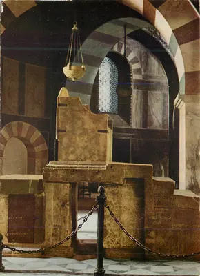 AACHEN, Dom - Trono Imperial no Hochmünster - Trono de Carlos Magno e dos Reis da Idade Média 936-1531