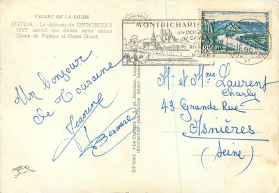Nowoczesna pocztówka Zamek Chenonceau Dolina Loary (XVI wiek) — Rewers