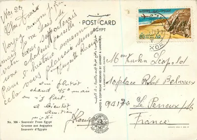 Mezquita y vista del río — Greetings from Cairo — K. Lambelet & Landrock, No. 306 — Reverso