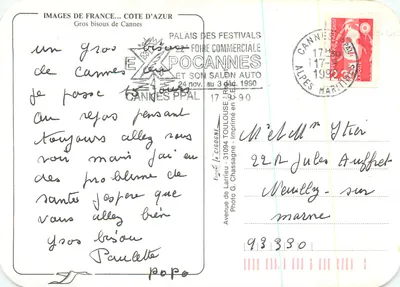 Cannes — Gros bisous de Cannes — Beeldjes van Frankrijk, Zuidkust — Achterkant