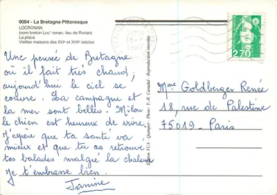 Locronan — Praça — Edição YCA — Verso