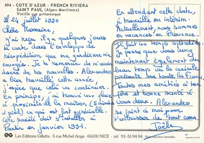 Saint Paul (Alpes-Maritimes) — Vieja calle pintoresca — Les Editions Gilletta, n°494 — Reverso