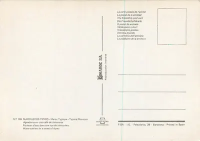 Rynek kolorów — Marrakech — Komaroc SA N° 105 — Rewers