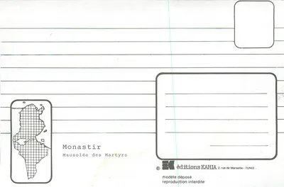 Monastir — Mausoleum der Märtyrer — éditions KAHIA — Rückseite