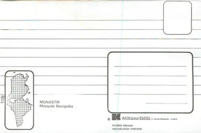Monastir — Mesquita Bourguiba — edição KAHIYA — Verso