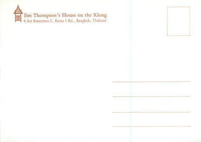 Dom Jim Thompsona nad kanałem — Bangkok, Tajlandia — wydawca nie widoczny — Rewers