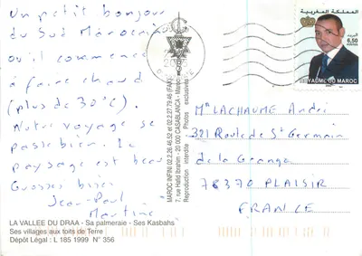 Paisagem de palmeiras e montanhas — Lembrete do Marrocos — LA VALLEE DU DRAA - Sua palmeira - Seus Kasbahs — Verso