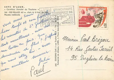Eze - Mediowersja placu — Wydawca CAP, seria (66) — Rewers