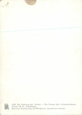 Virgem com o Menino — ícone bizantino — Beuroner Kunstverlag — Verso
