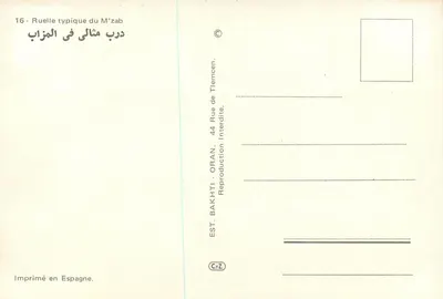 Ruela típica do M'zab — Tlemcen — Editor BAKHTI, n°16 — Verso