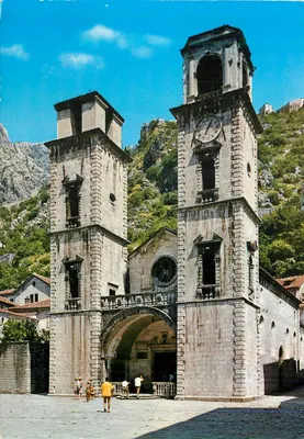 Kotor - Catedral (século 12) — editor turistkomerc, Zagreb, n° 2240